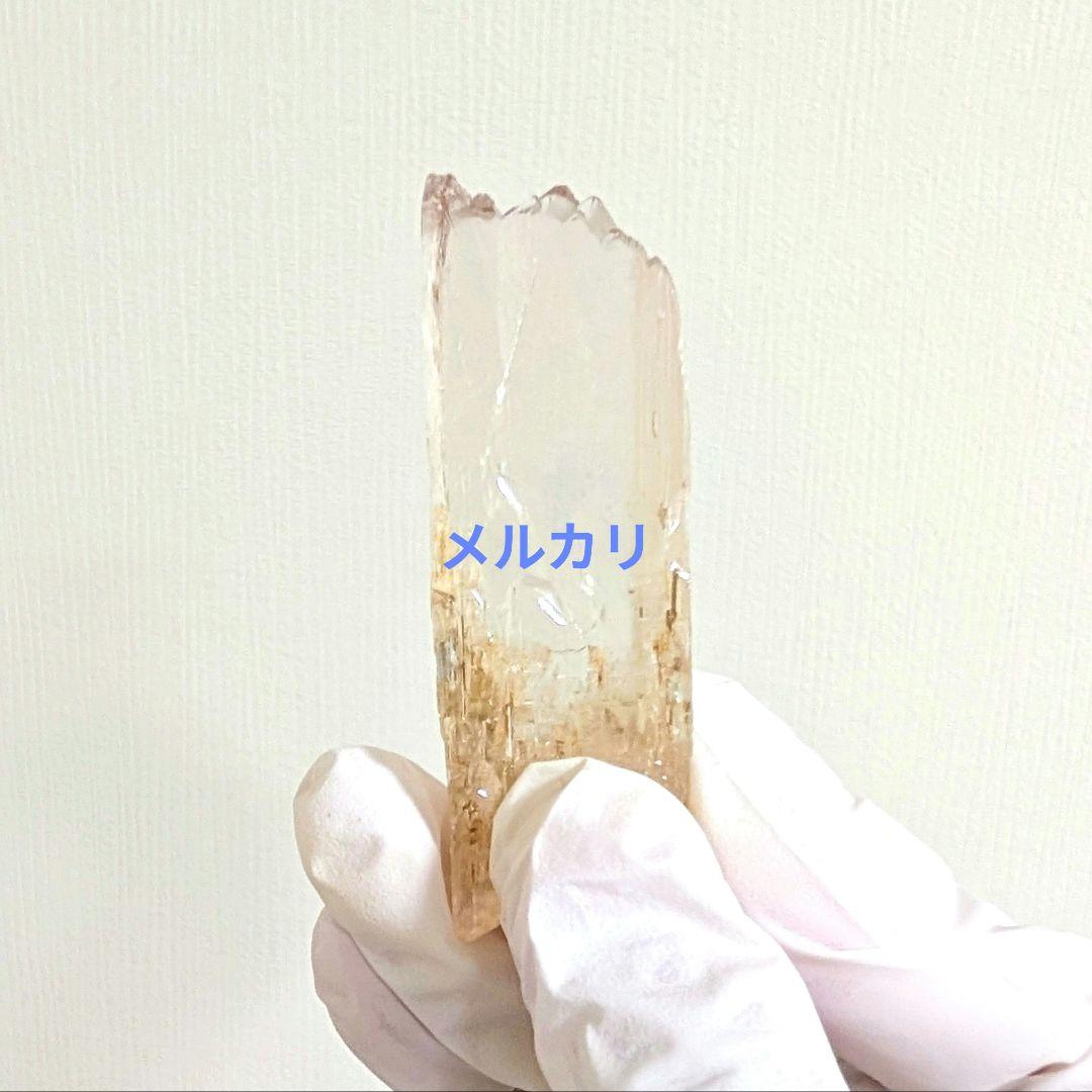 イエロークンツァイト原石