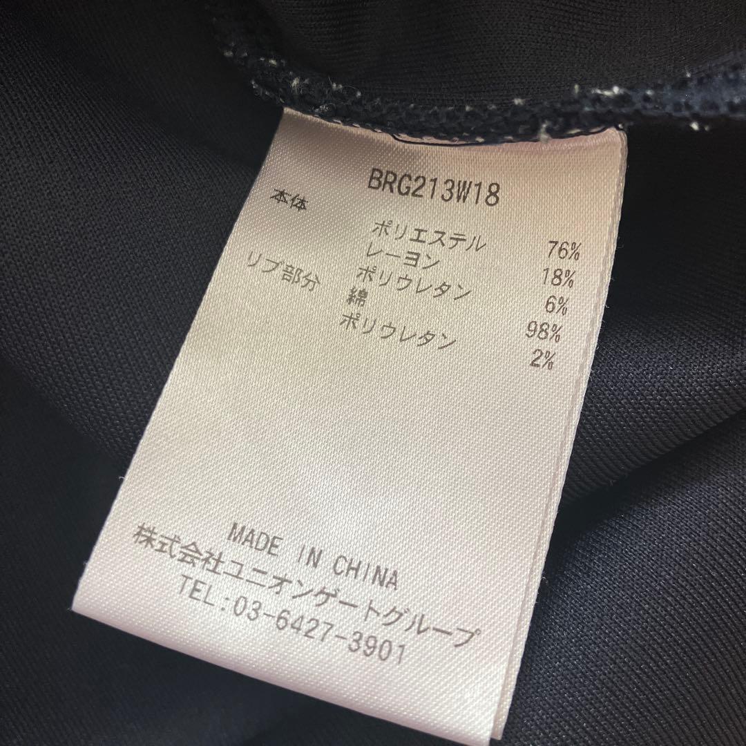 BRIEFING ブリーフィング　ハーフジップ 長袖　ネイビー　Mサイズ