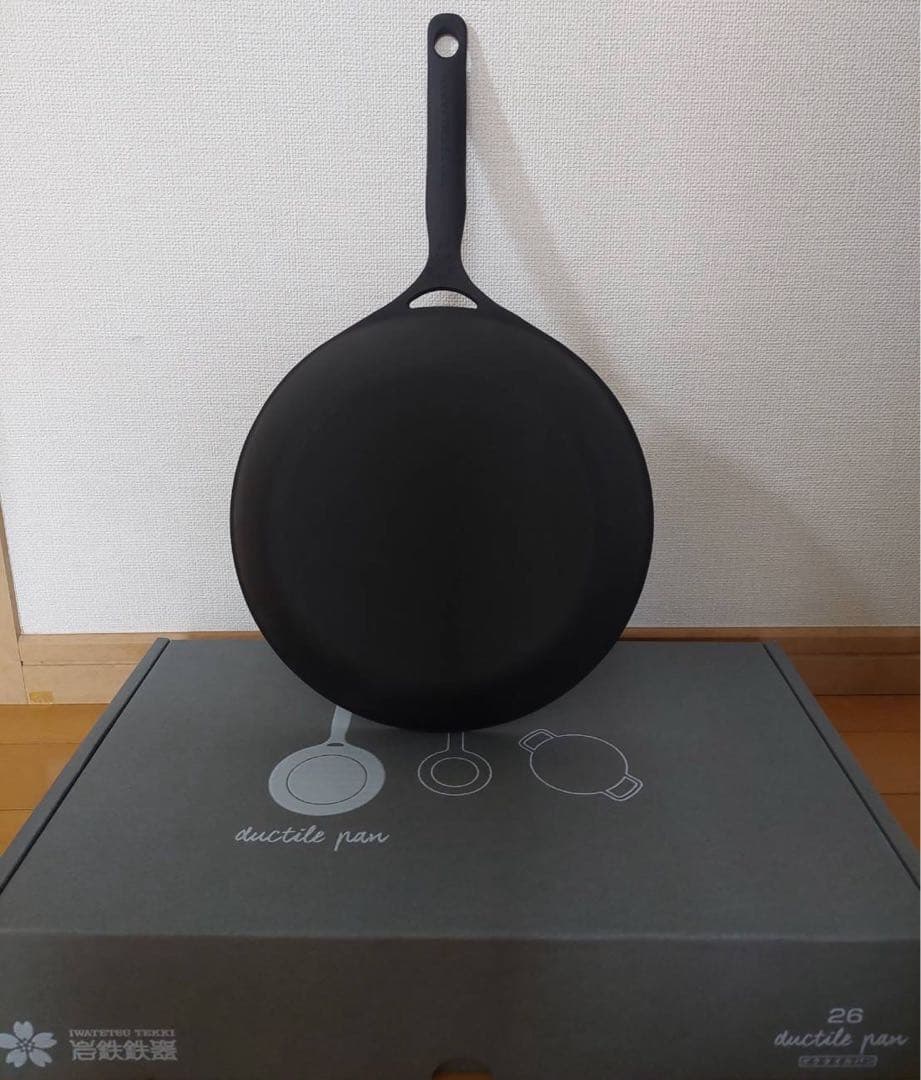 岩鉄鉄器　ダクタイルパン　26cm 新品未使用