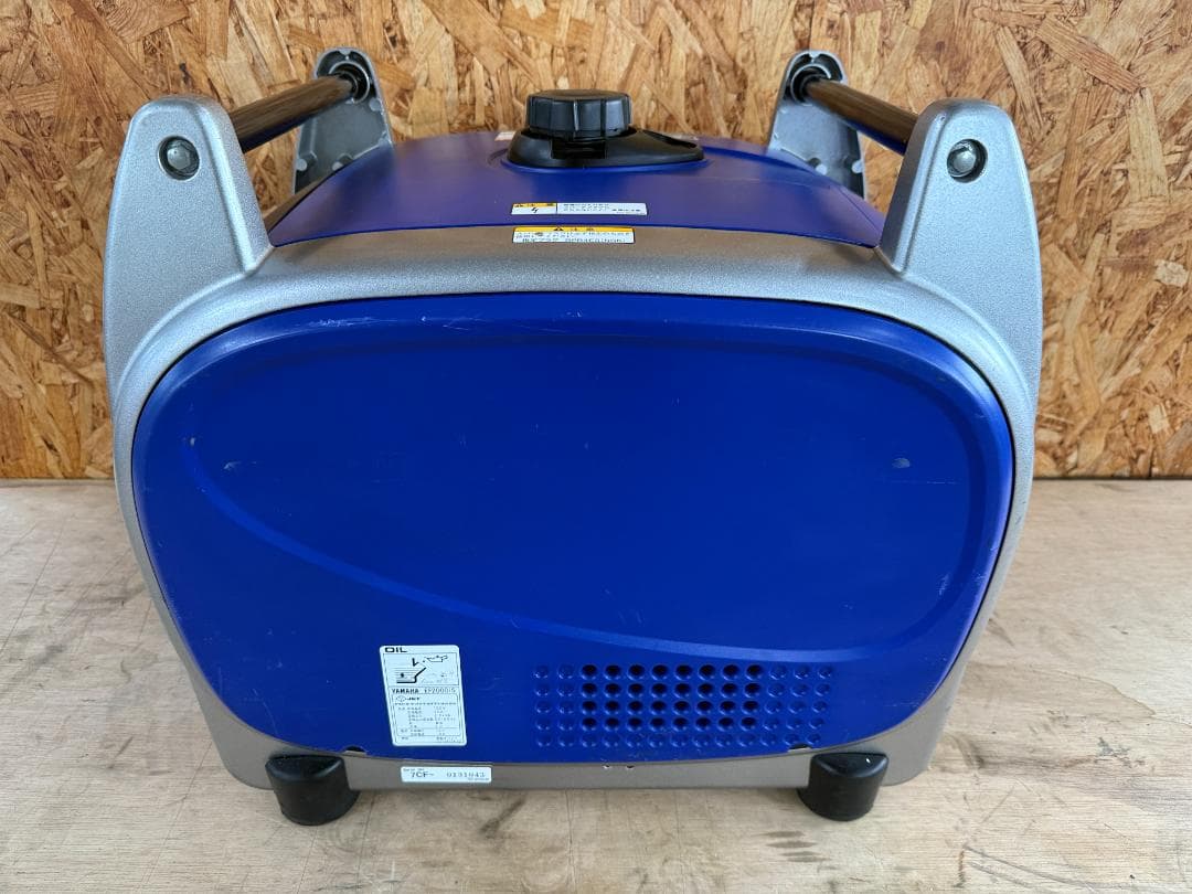 ヤマハ YAMAHA EF2000iS 2.0kVA 防音型 インバーター発電機