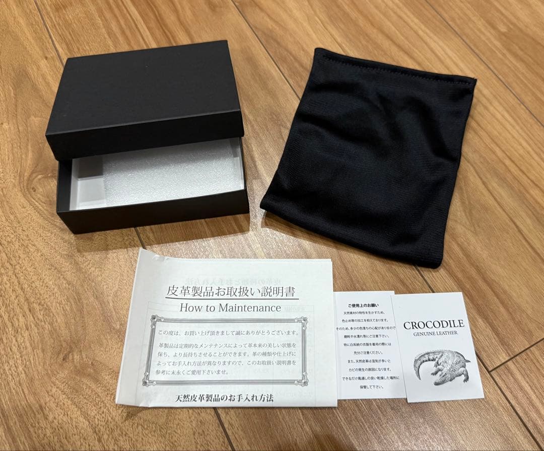 The R クロコダイル　ウォレット