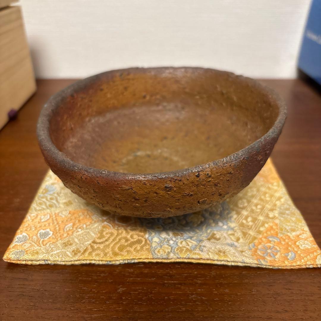 池田省吾 種子島茶碗 茶垸 焼締