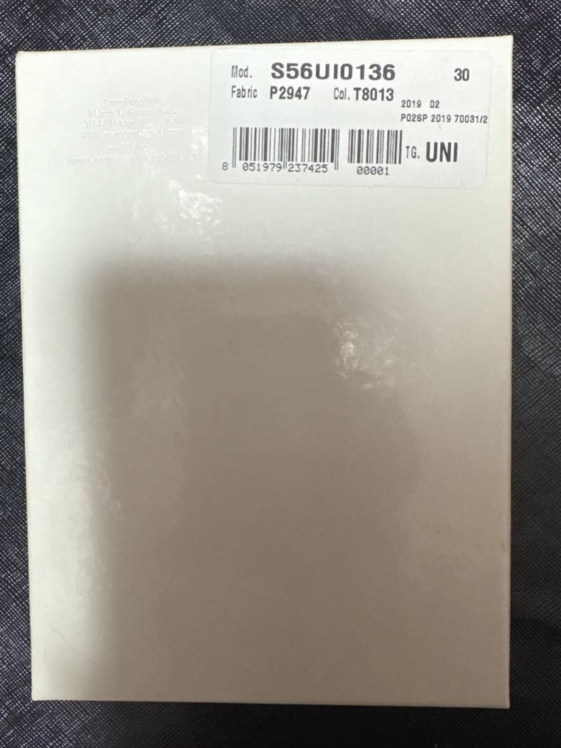 Maison Margiela マルジェラ エンベロープ 財布 グラフィック