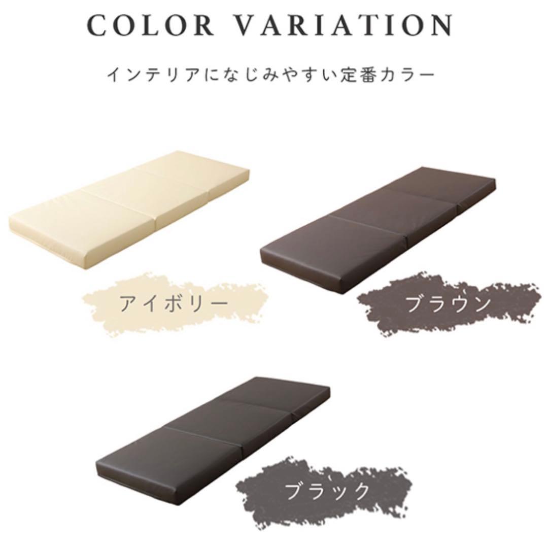 L 新品 クッションマット 180cm アイボリー フロアマット レザー 座布団