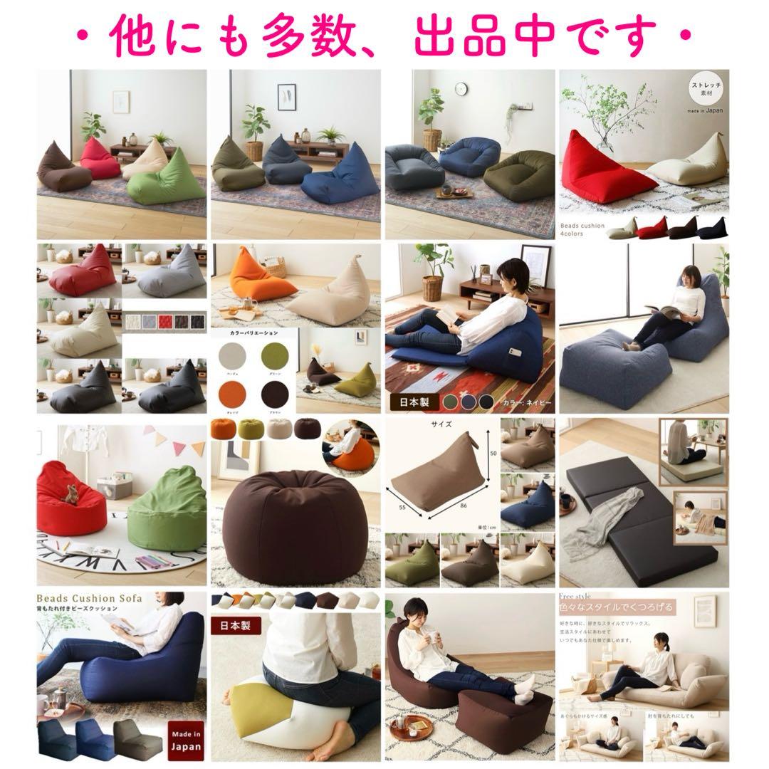 L 新品 クッションマット 180cm アイボリー フロアマット レザー 座布団