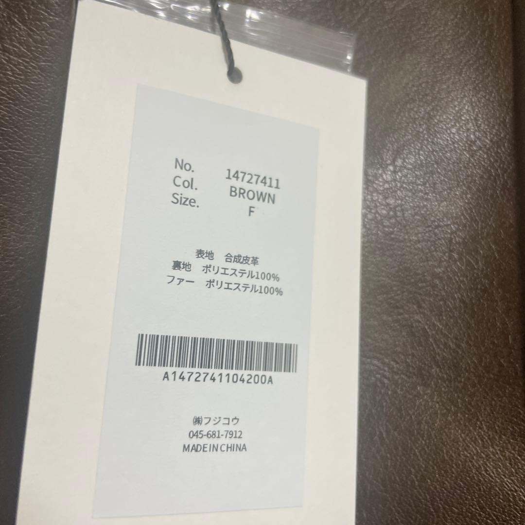 HEILIS 3WAYヴィンテージライクフェイクレザージャケット