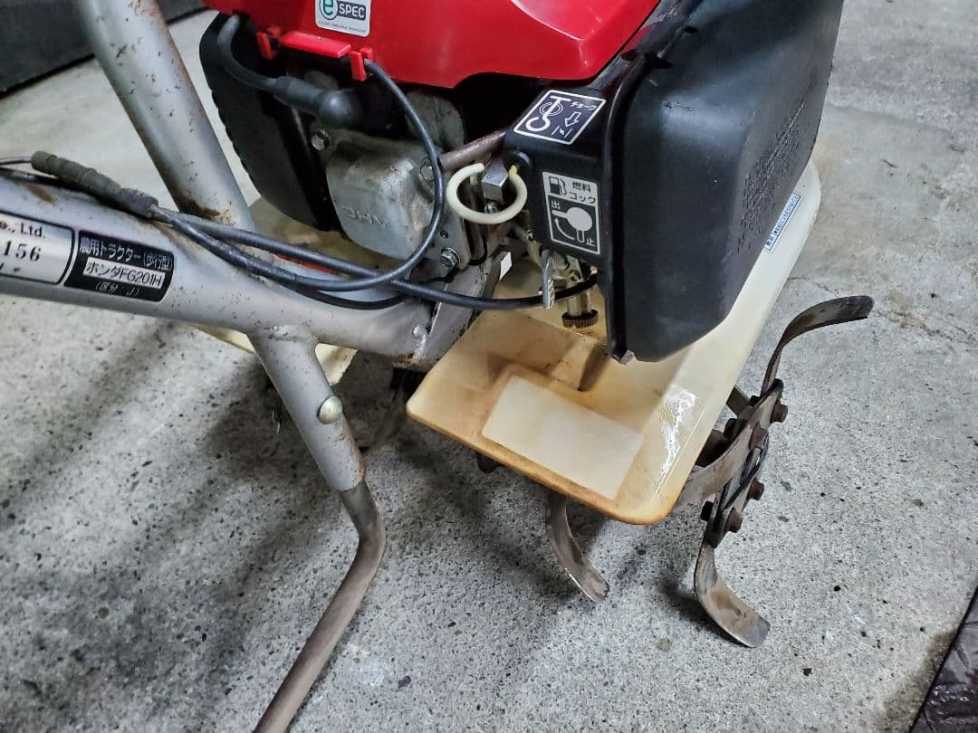 HONDA耕運機 FG201H【わけありの為、値下げしました】