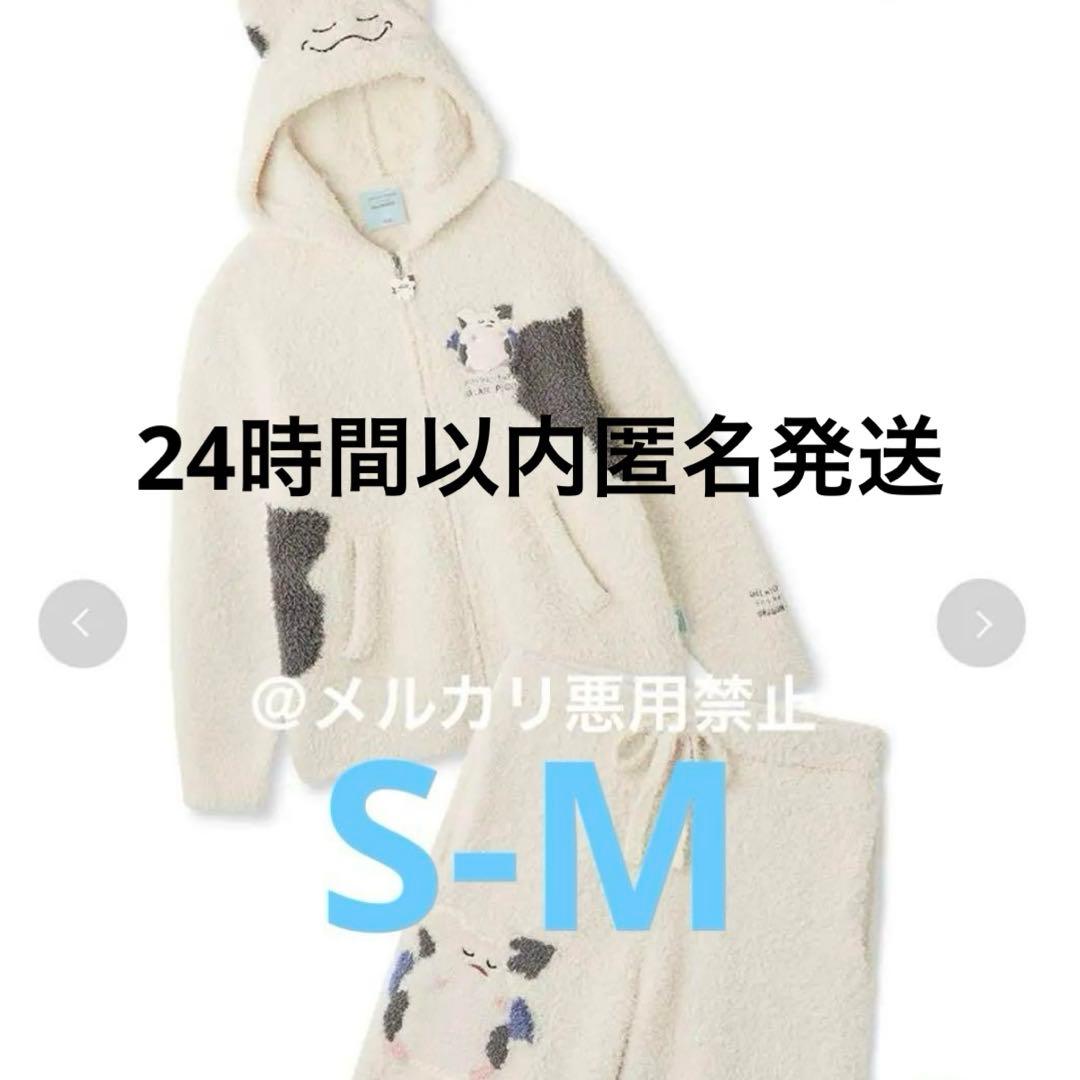 ジェラピケ　ドラクエコラボ　モーモンパーカ&ハーフパンツセット