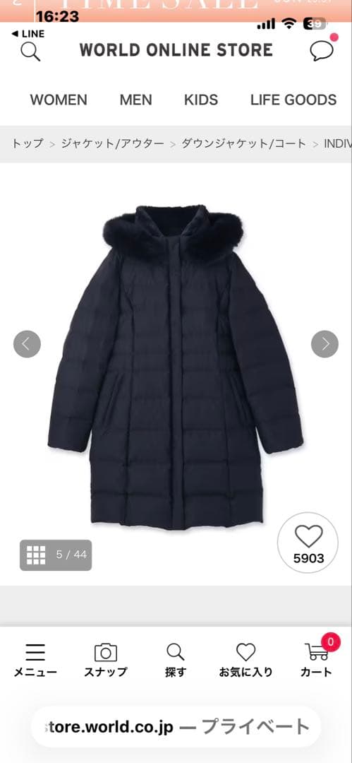 新品　今期物　フード付きブラック長ダウンジャケット