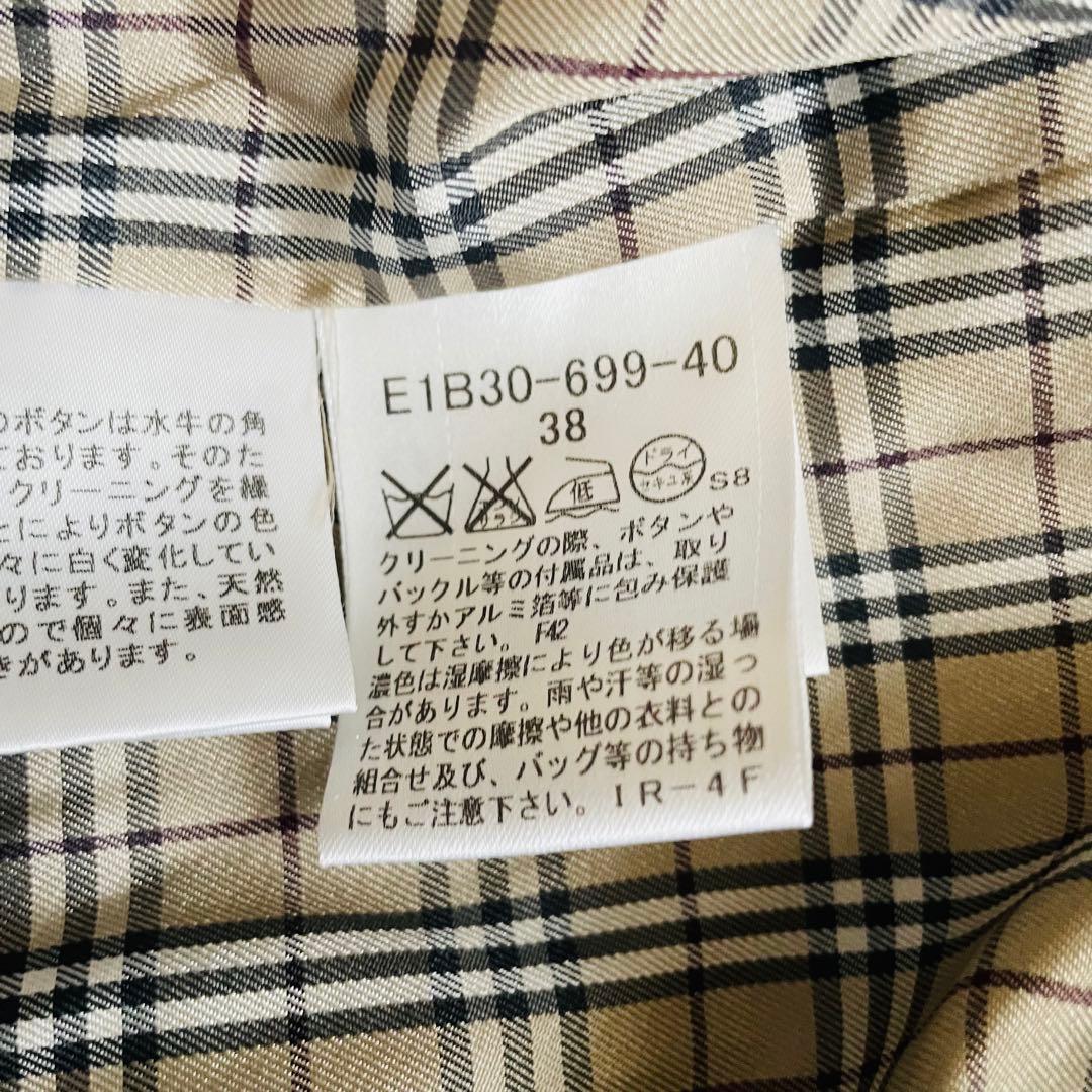 美品✨バーバリーブルーレーベル　ダッフルコート　ノバチェック　 三陽商会　38