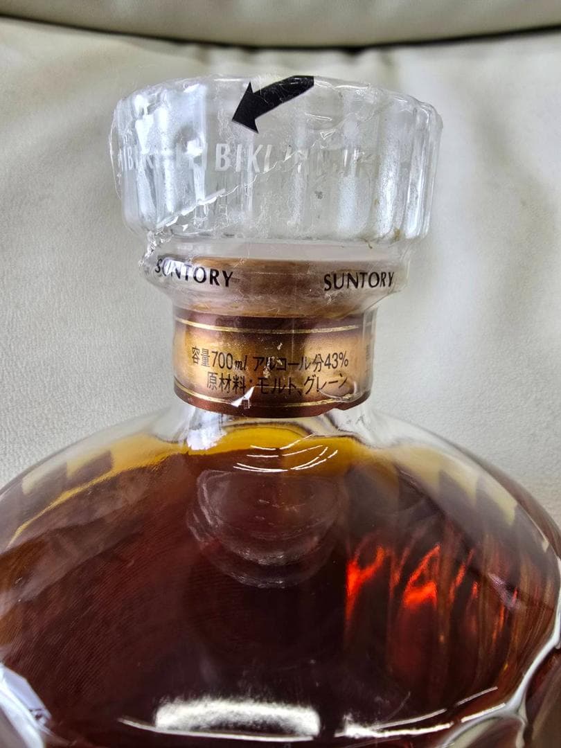 古酒　響17年「裏ゴールドラベル」700ml