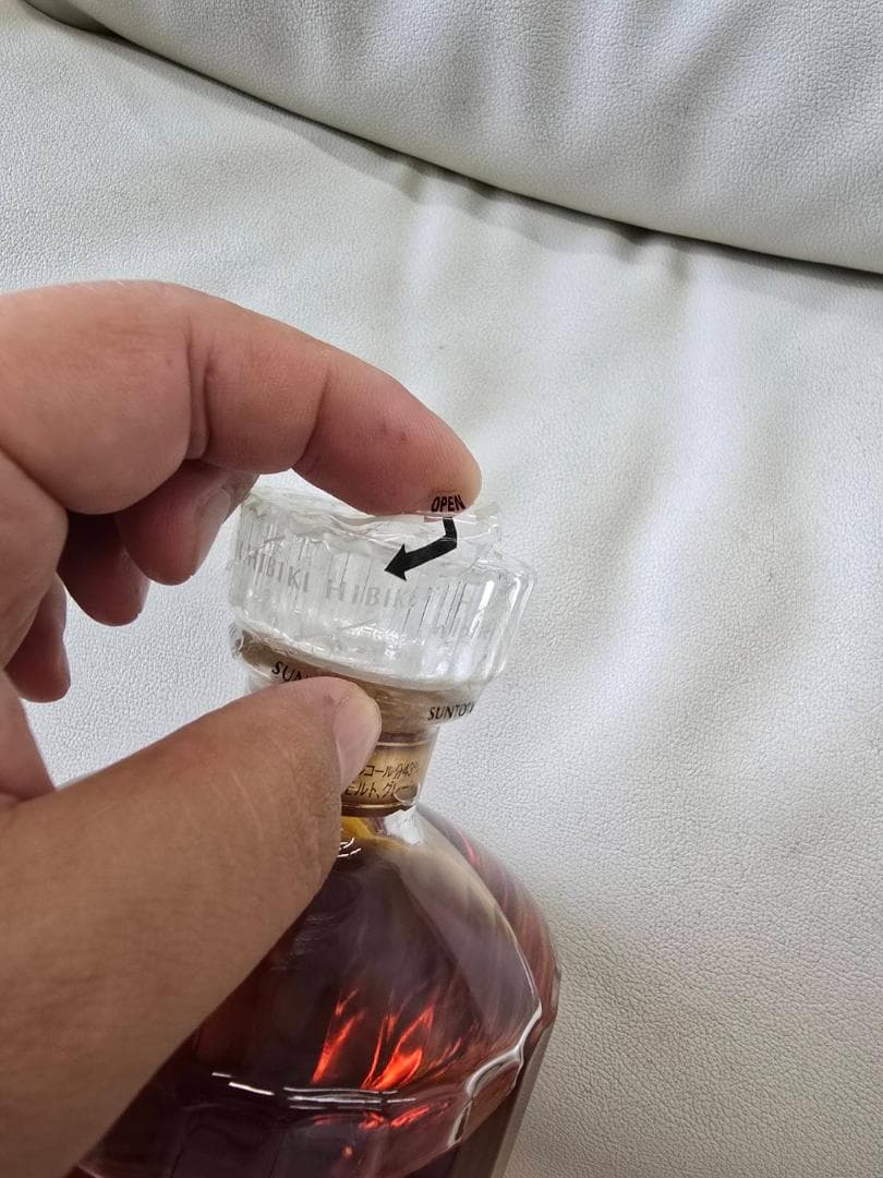 古酒　響17年「裏ゴールドラベル」700ml