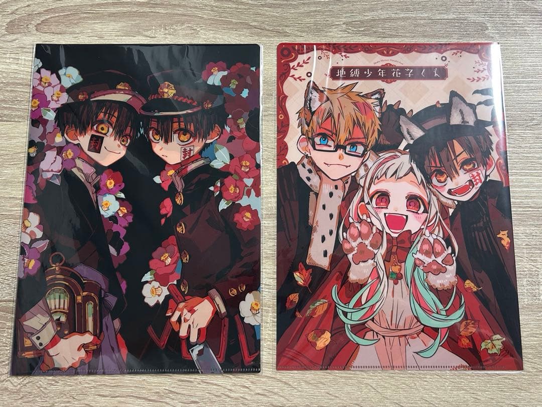 地縛少年花子くん クリアファイル 5枚セット