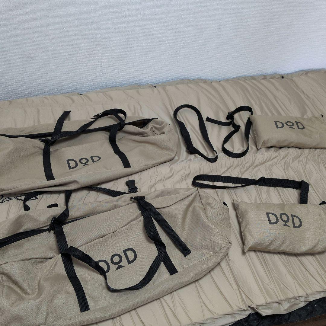 DOD ソトネノサソイM SOTO-SASOI M×②