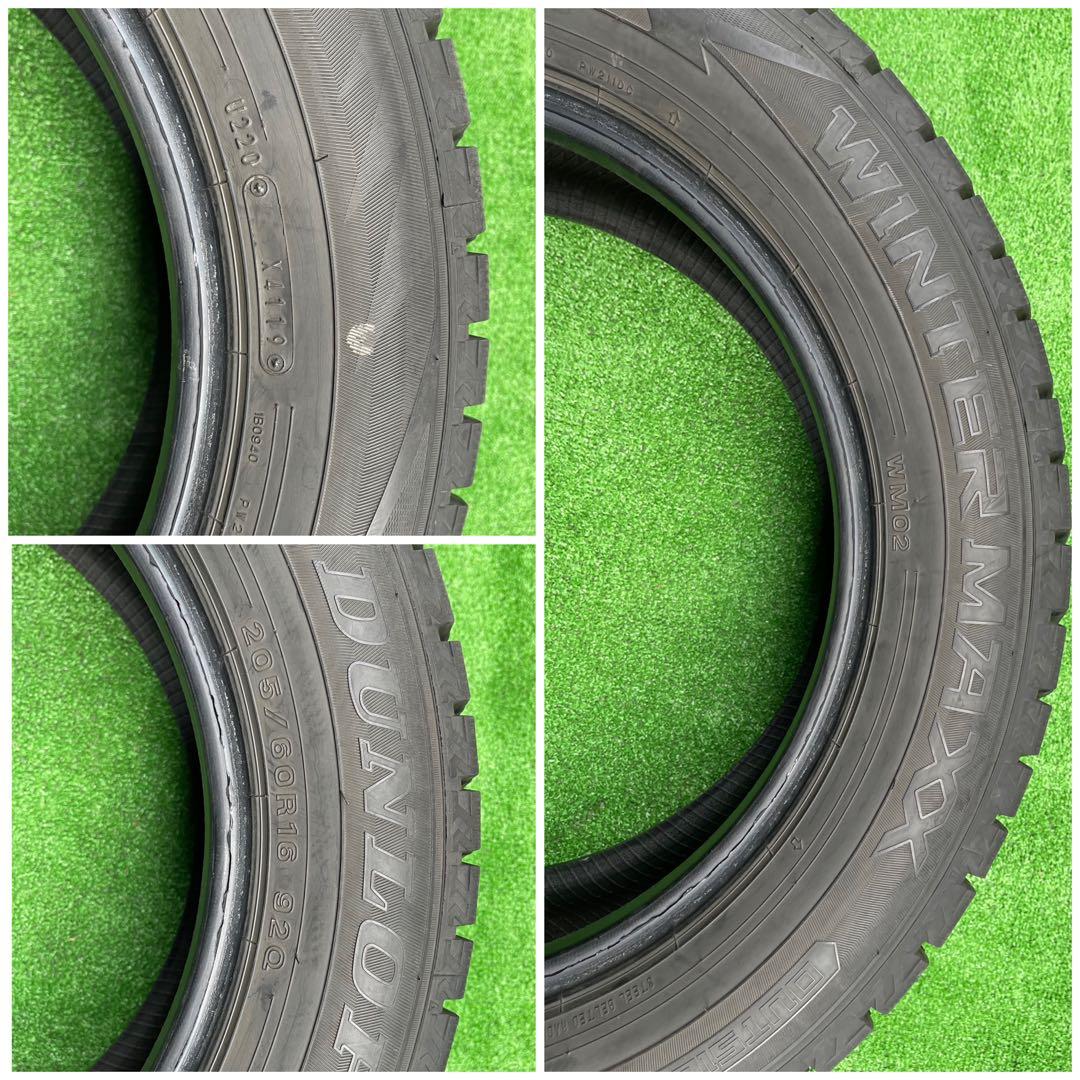 205-65-16ダンロップウィンターマックス WM02スタッドレスアルファード