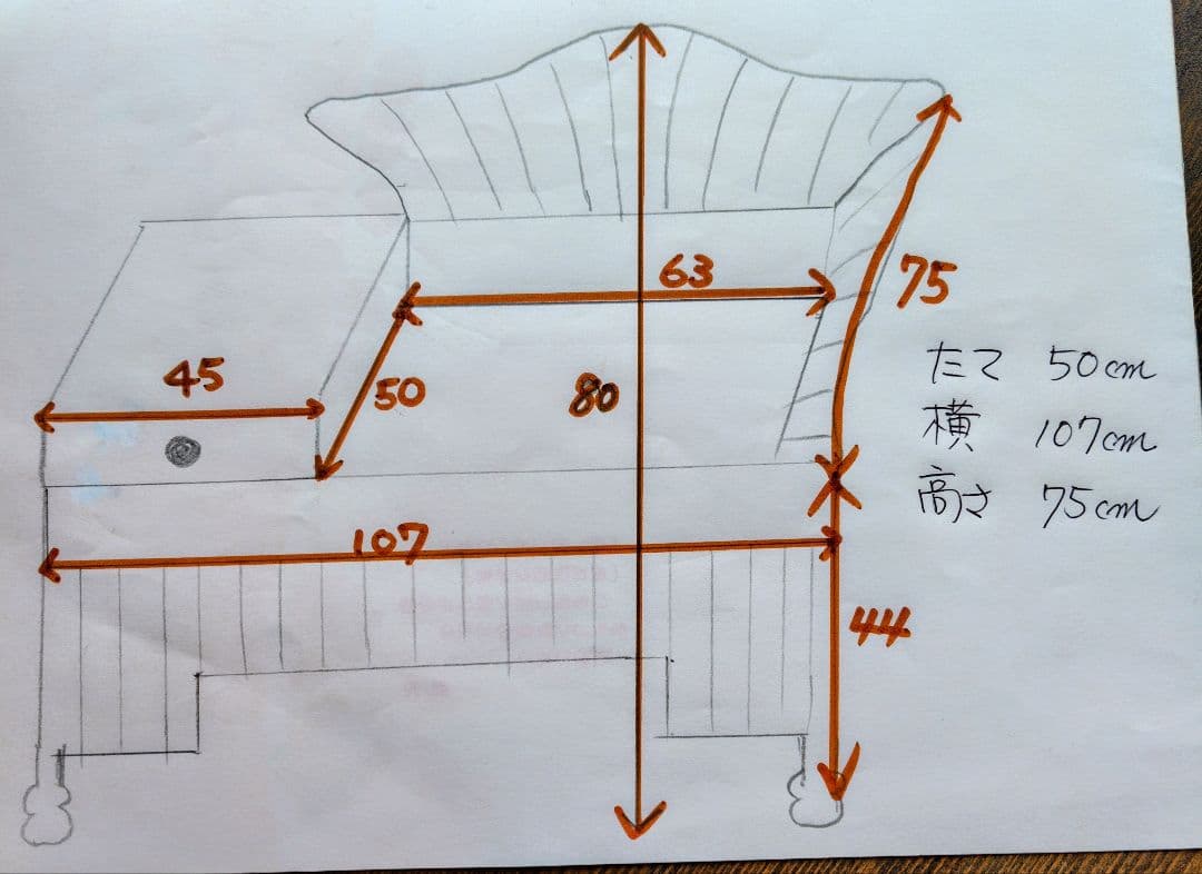 アジアンスタイル木製ベンチ引き出し付き