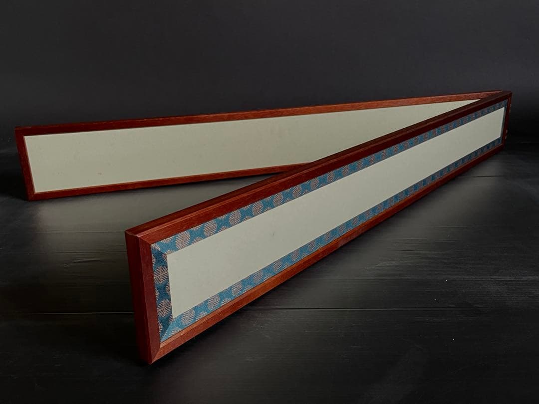 割引❗️「母」 立礼 点茶盤 風炉先屏風 唐松 鳥の子 両面 四寸 紙箱 （Ｂ）