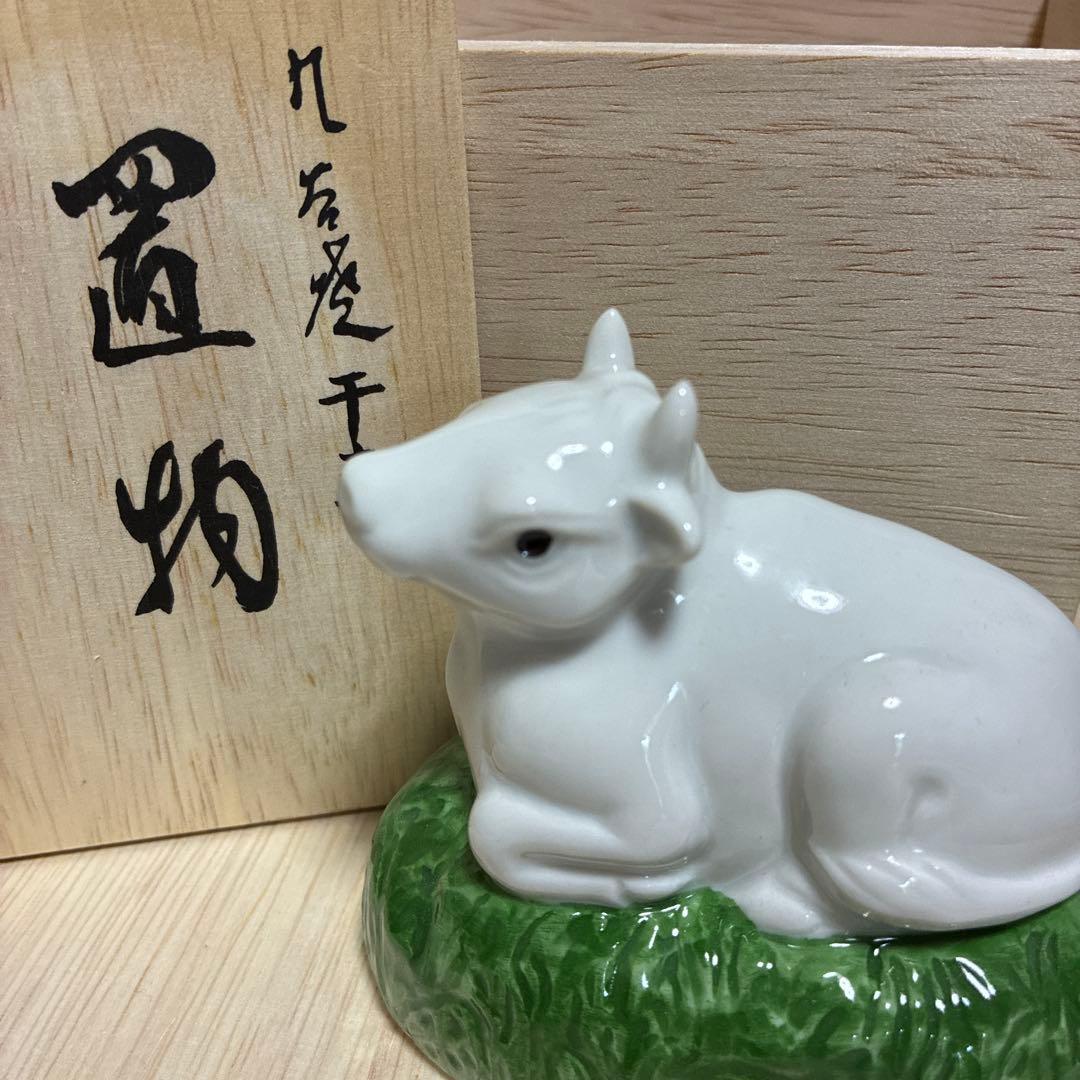 九谷焼　干支置物3点　卯・辰・丑年