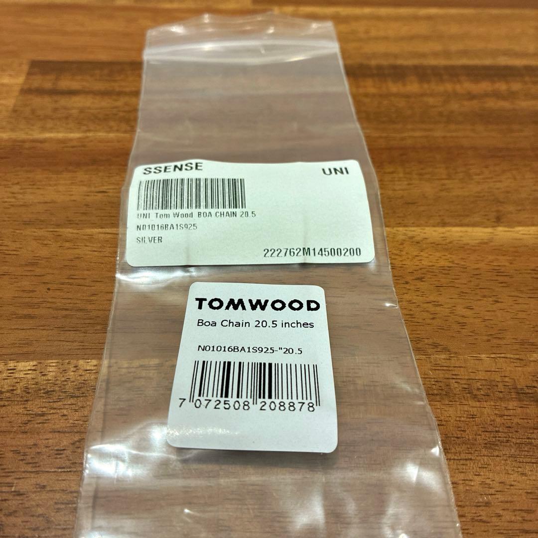 me　TOMWOOD トムウッド Boa Chain 20.5inches