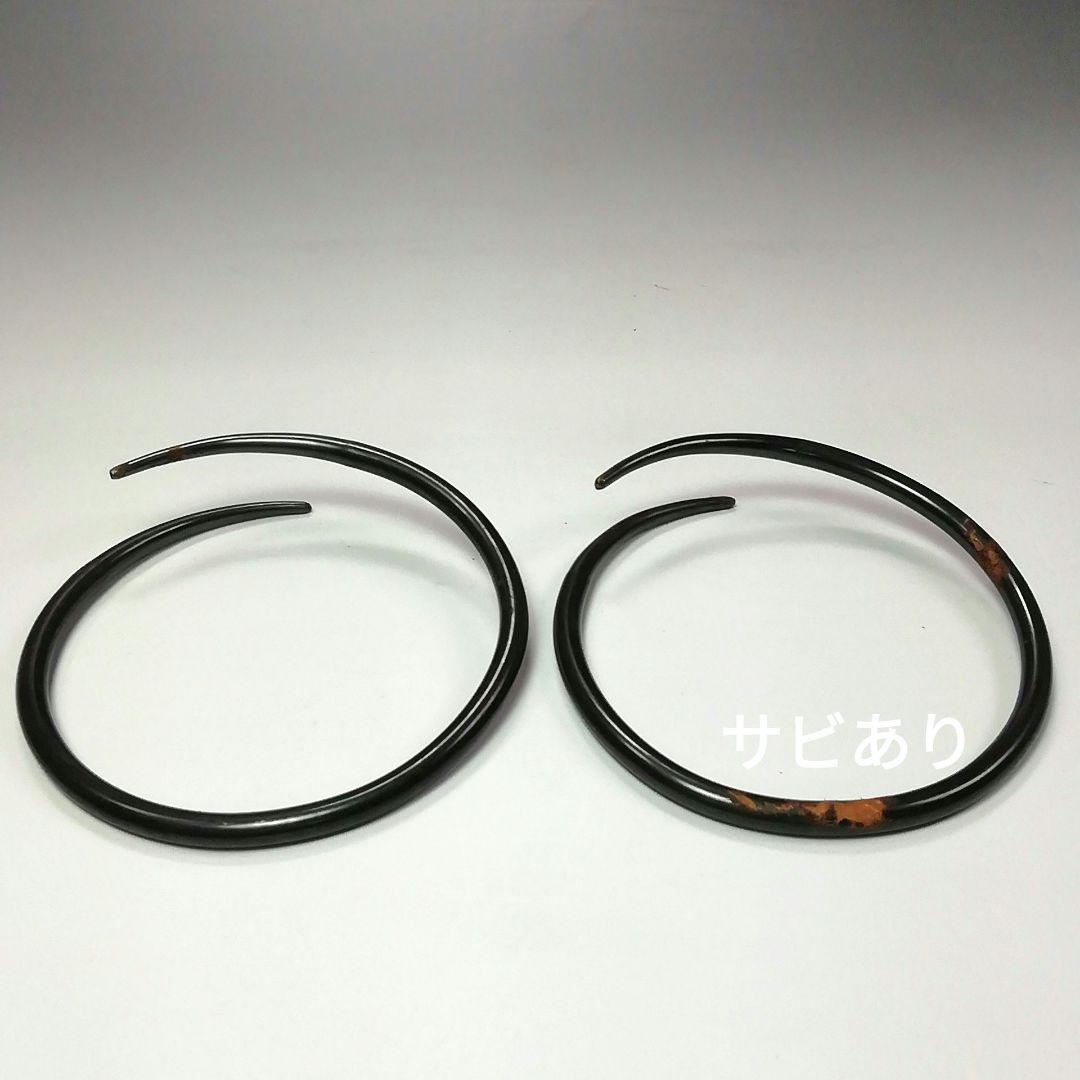 Ｓ２７７　茶釜　『釜師　佐藤浄清作』『雲龍釜』『環付』　鉄製　共箱　茶道具