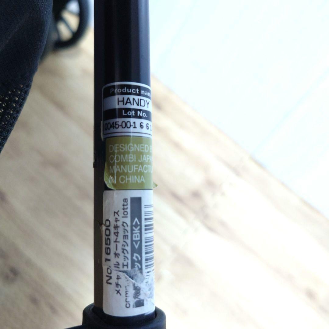 ✩美品✩ コンビ メチャカル オート4キャス compact ベビーカー 軽量