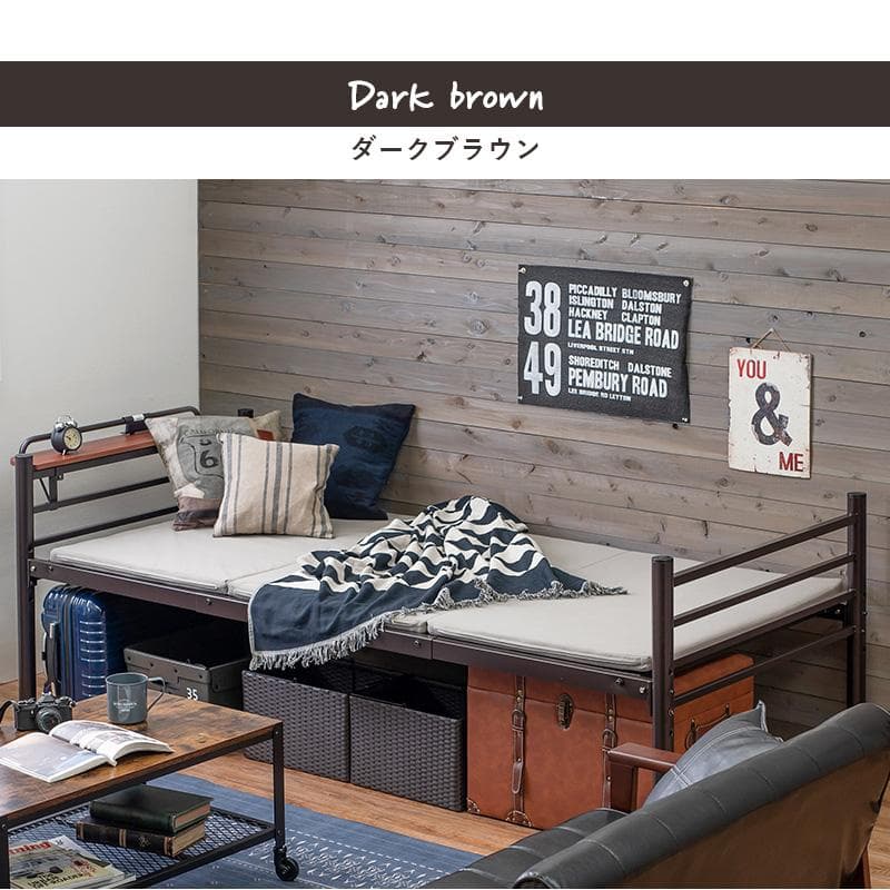 【ダークブラウン　シングル】 便利な宮棚付きのロングベッド <フレームのみ>