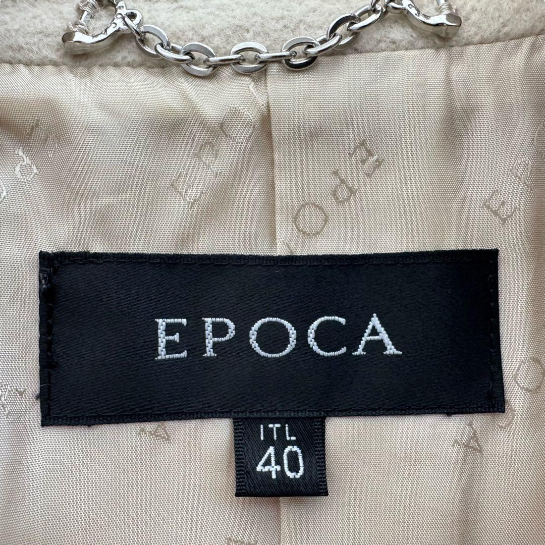 EPOCA エポカ アンゴラ混 ウールコート アイボリー ダブルブレスト 日本製