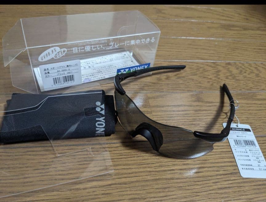 RANYONEX スポーツ用サングラス テニスやゴルフに最適！