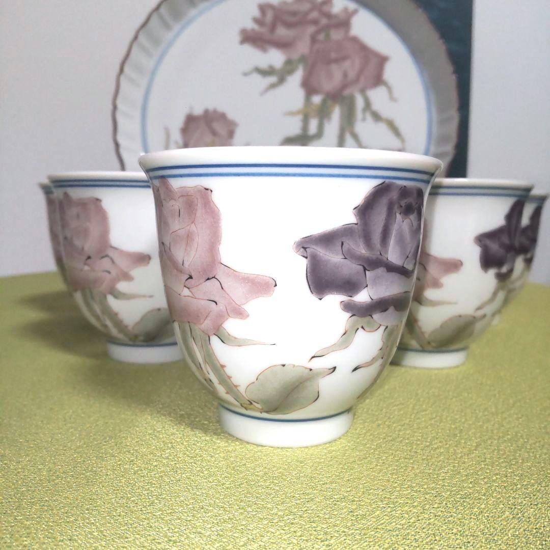 九谷焼 作家 武腰潤 人間国宝 希少 食器セット ローズ 薔薇 皿 プレート