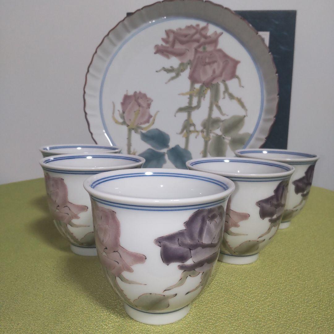 九谷焼 作家 武腰潤 人間国宝 希少 食器セット ローズ 薔薇 皿 プレート