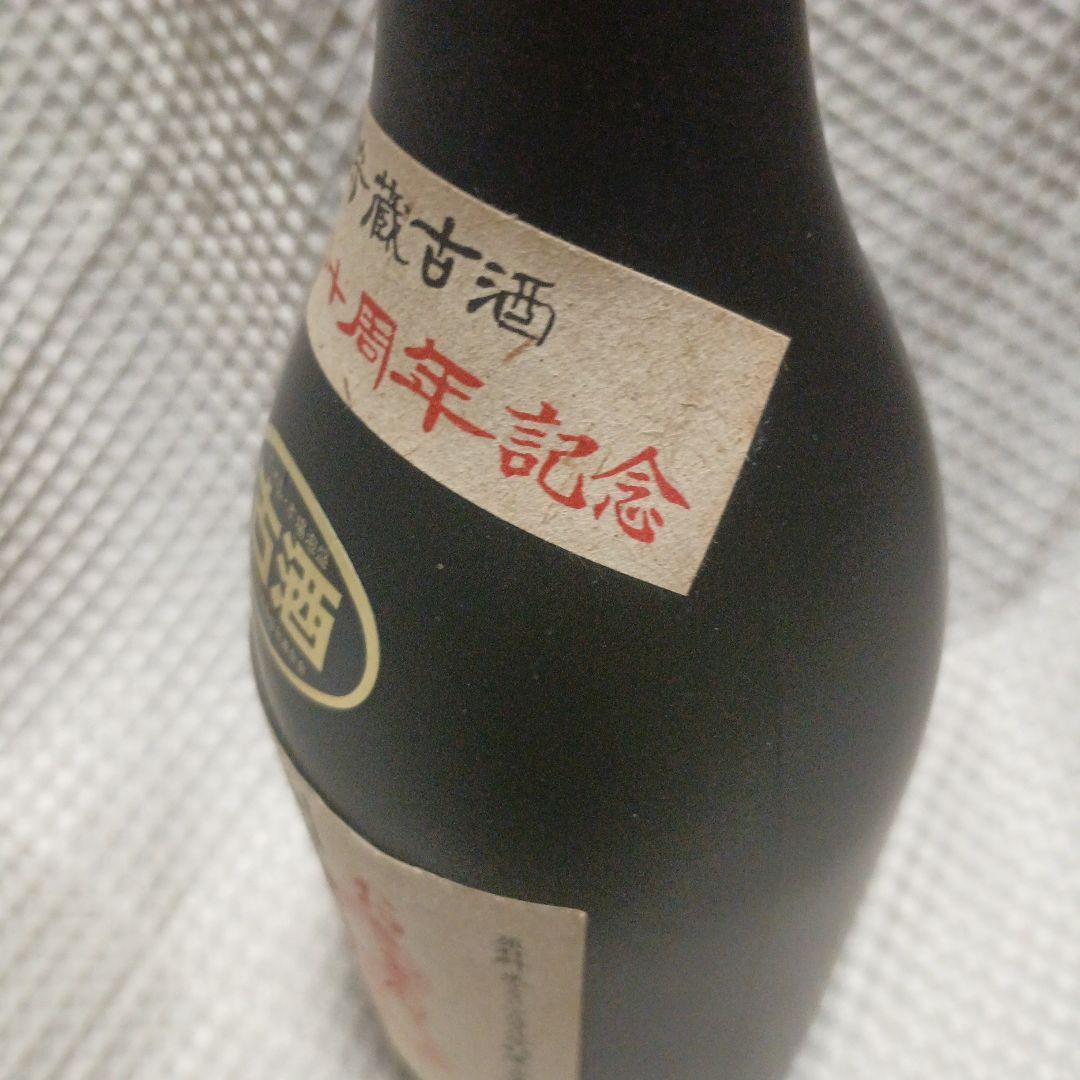 さ*き様 泡盛　古酒　識名酒造　43度　720ml