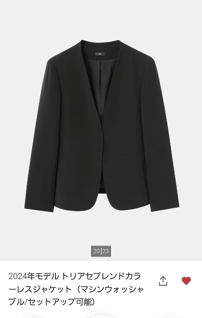 PLST　 ブラック ノーカラーセットアップ　L