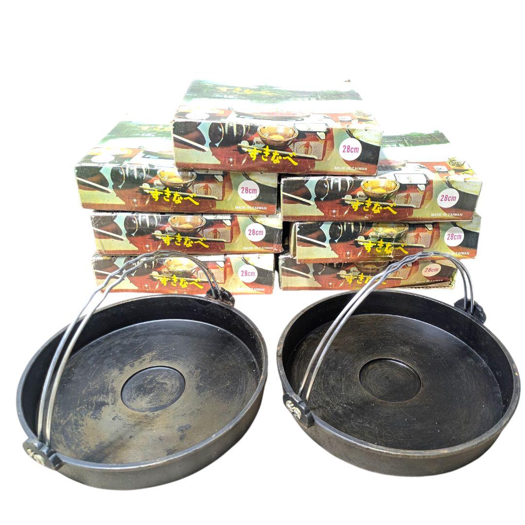 一生モノの道具を育てる。大人数や業務用にも最適な鉄製すき焼き鍋28cm【7枚入】