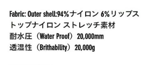 美品　HOLDEN ビブパンツ　Mサイズ