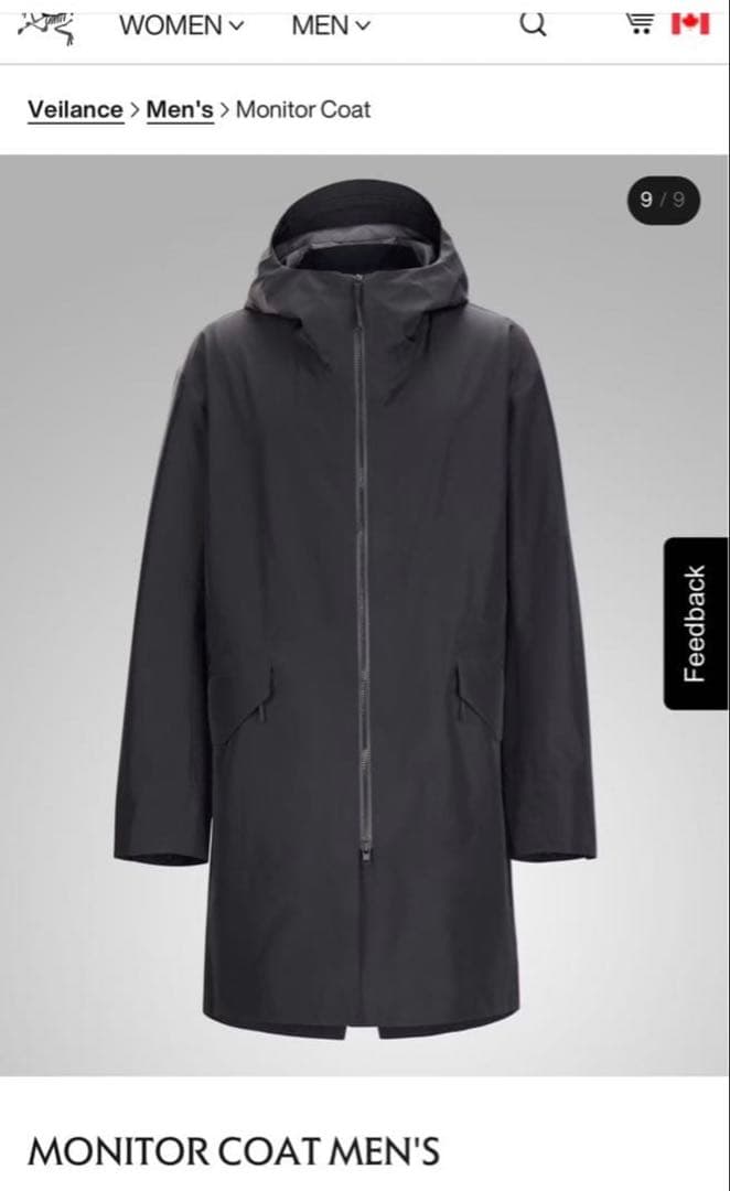 正規Arc'teryx Veilance Men's Monitor Coat