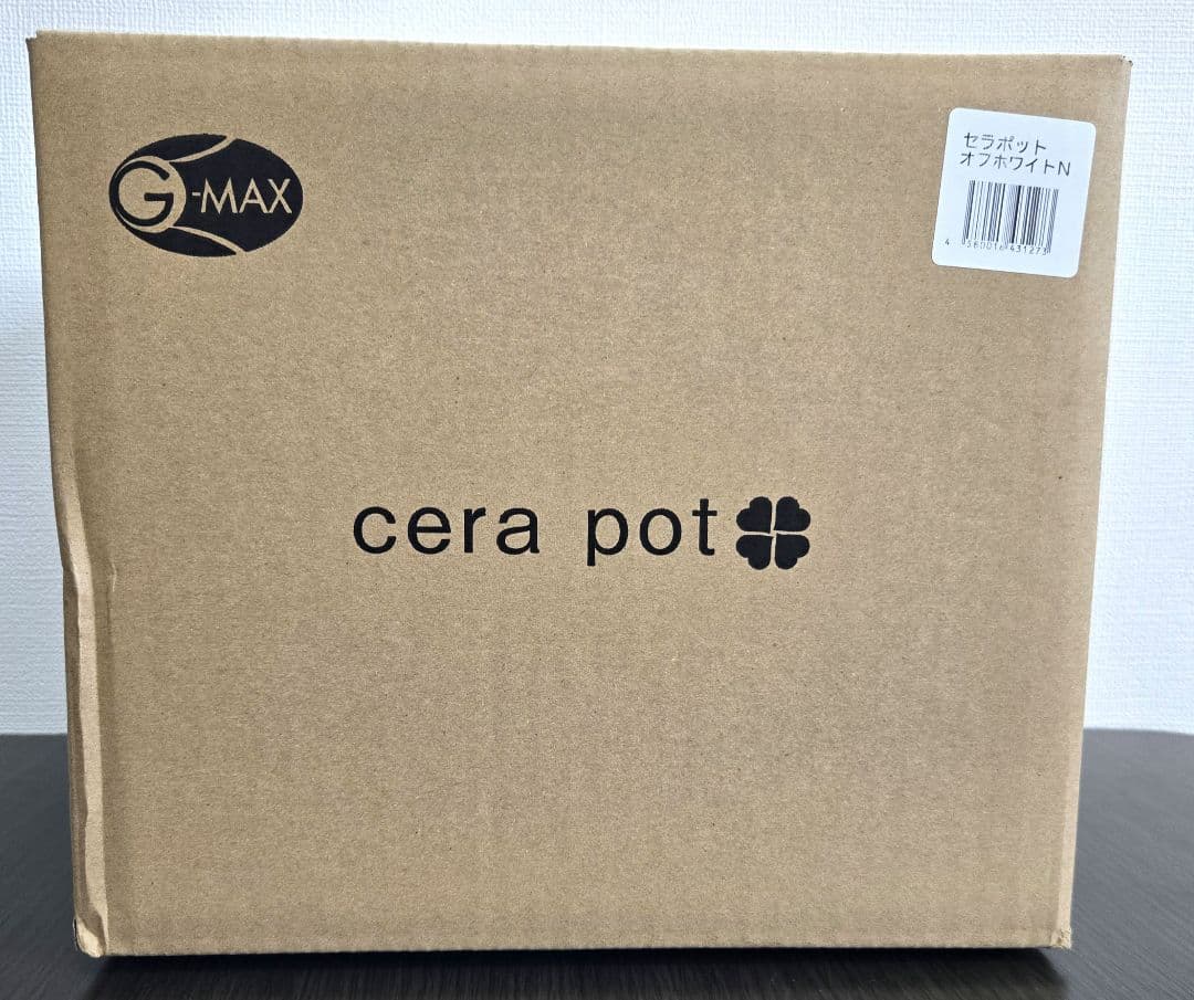 セラポット オフホワイトN 26cm 5点セット 鍋【新品未使用、未開封品】