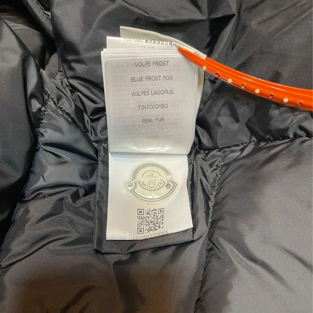 はるちーモンクレール ファーフード付きダウンベスマットな黒フード取り外し可