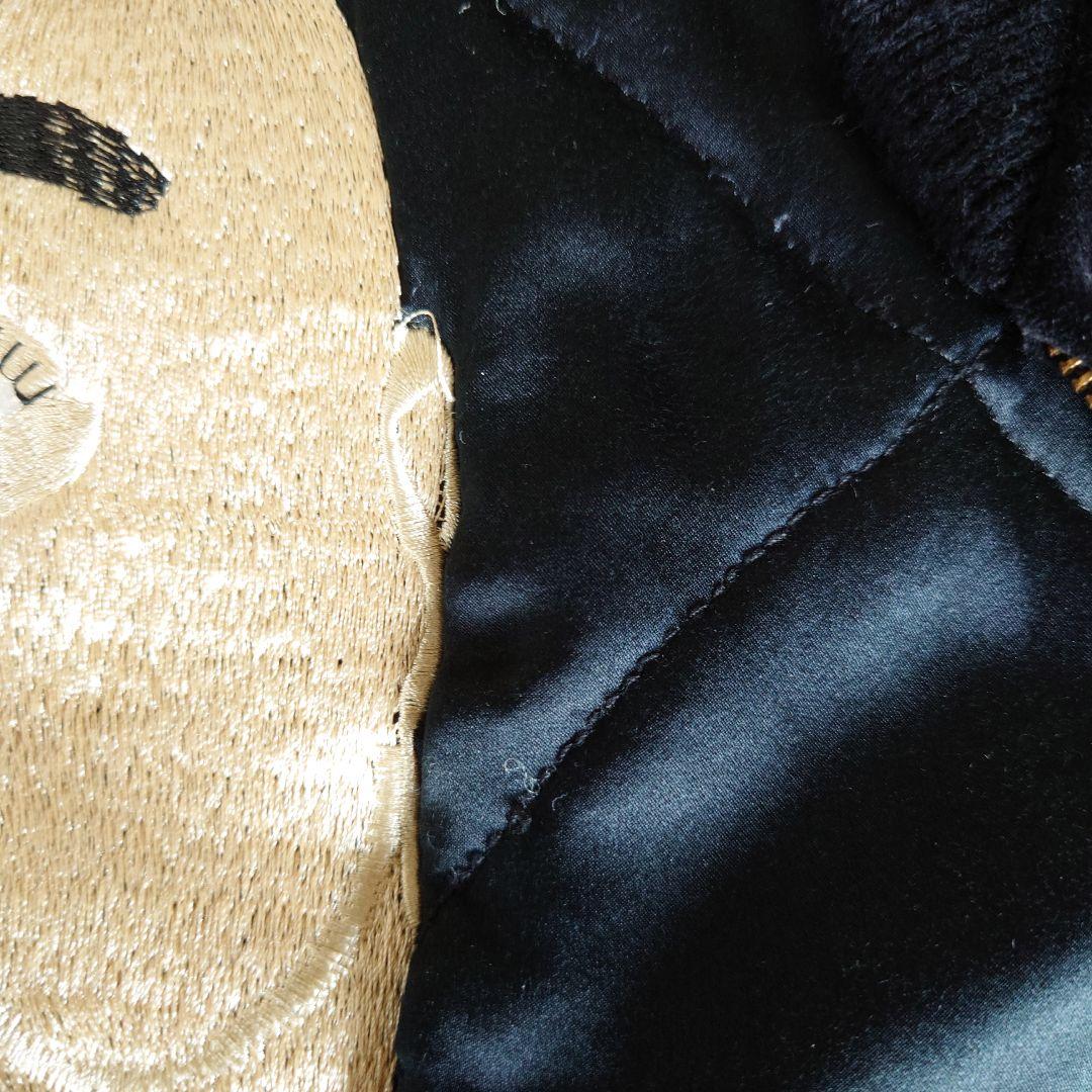 EVISUリバーシブル刺繍スカジャン40