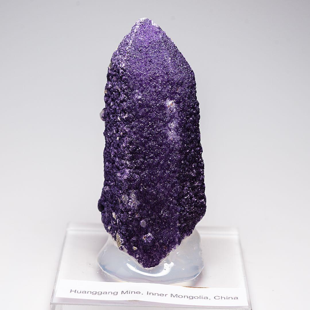 中国 内モンゴル フローライト 天然石 原石 鉱物標本 鉱石 蛍石 水晶 757