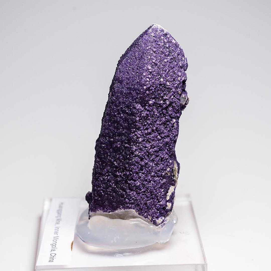 中国 内モンゴル フローライト 天然石 原石 鉱物標本 鉱石 蛍石 水晶 757