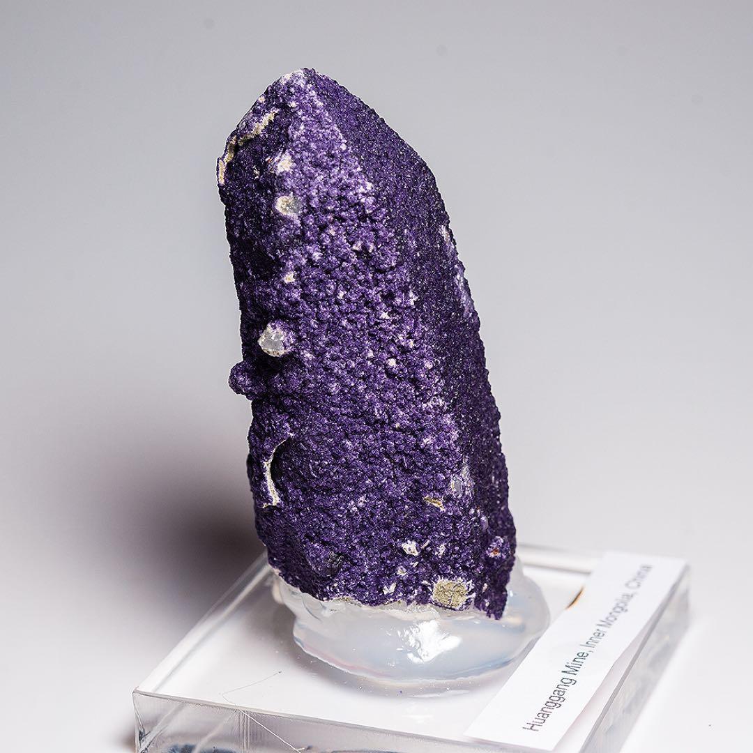 中国 内モンゴル フローライト 天然石 原石 鉱物標本 鉱石 蛍石 水晶 757