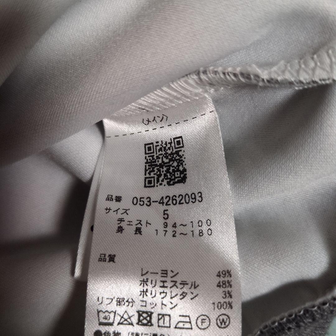 PEARLY GATES グレー フルジップフーディ