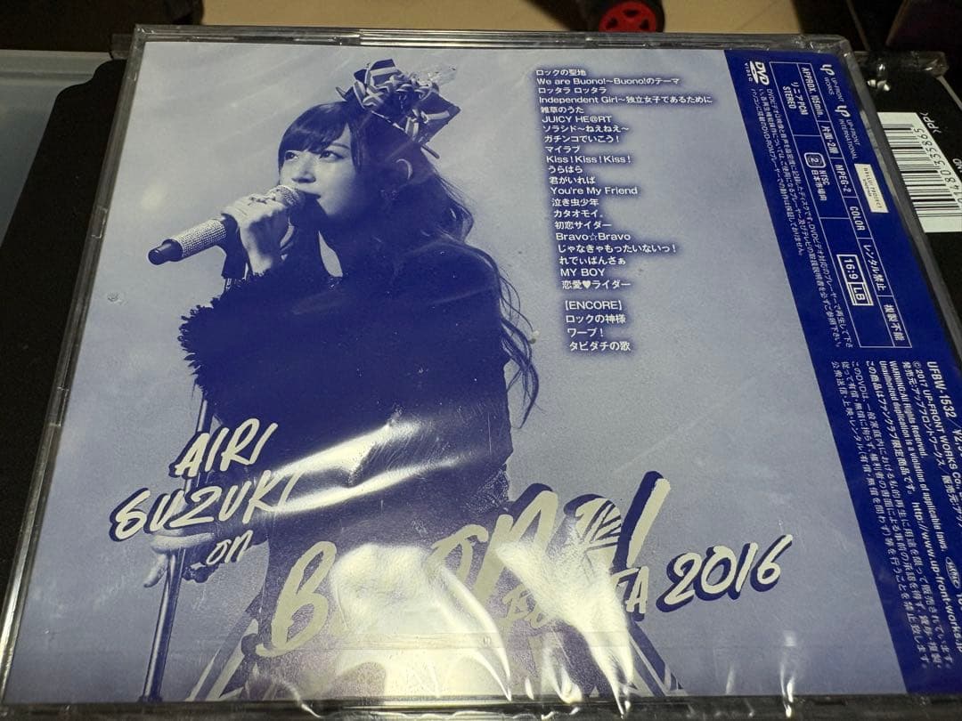 鈴木愛理 on Buono！FESTA2016