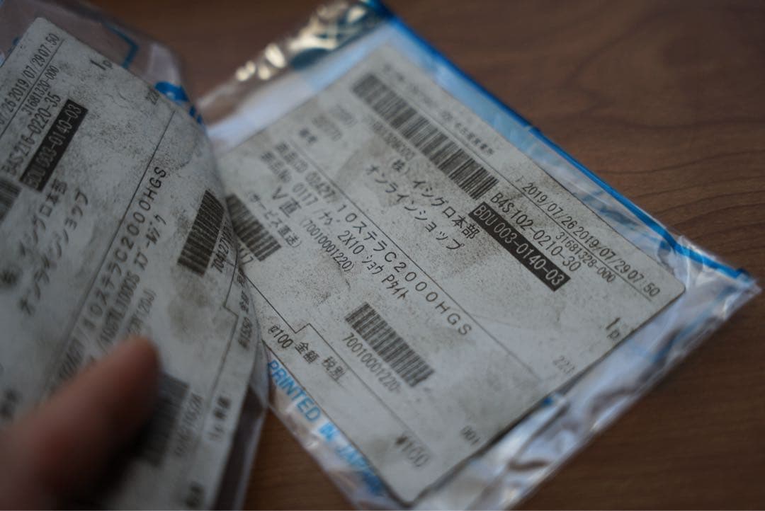 リール SHIMANO 10 STELLA C2000HGS