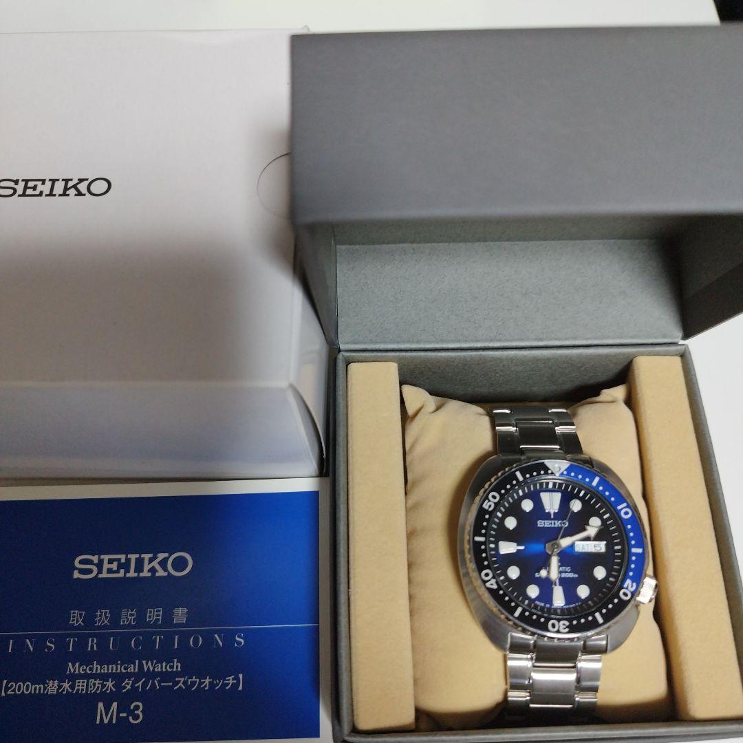セイコープロスペックス 3rdダイバー復刻SBDY013