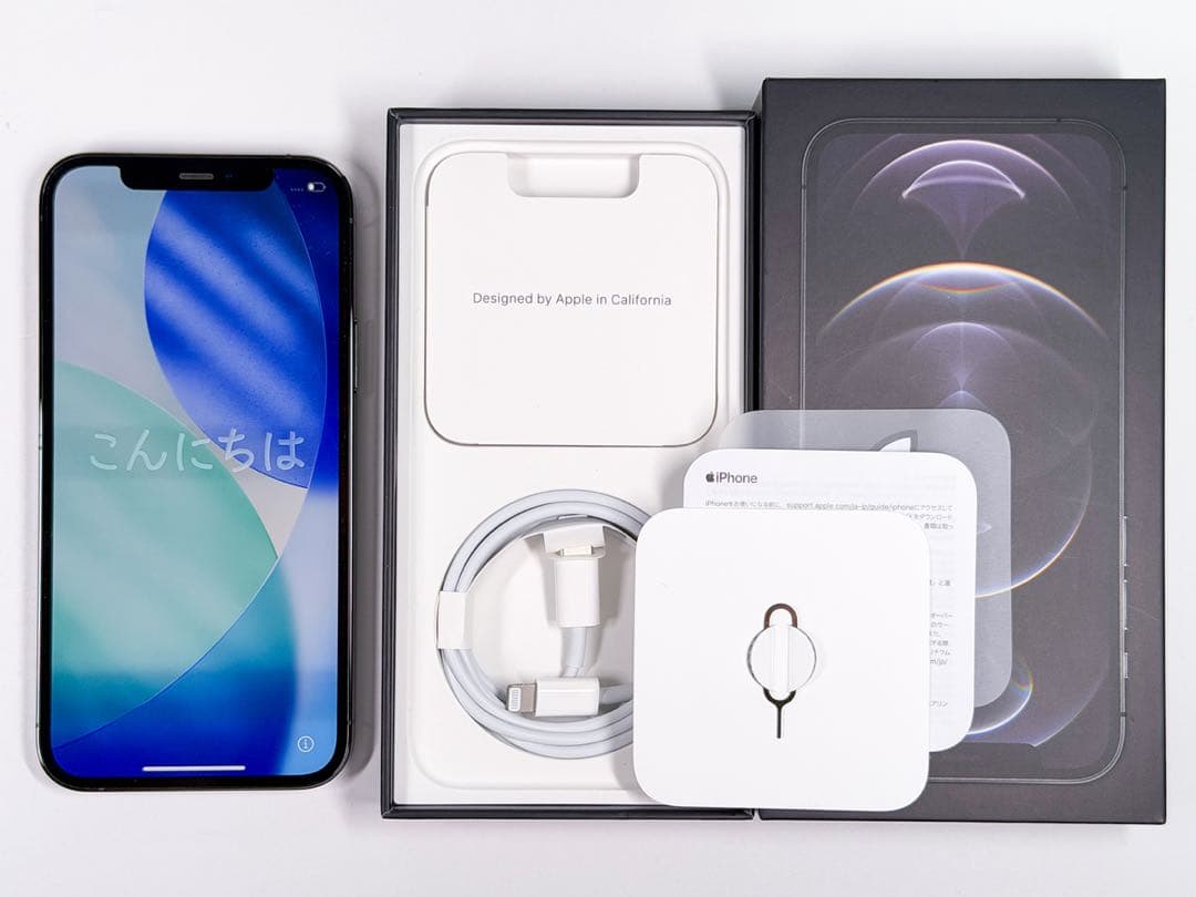 Apple iPhone 12 Pro 128GB グラファイト SIMフリー
