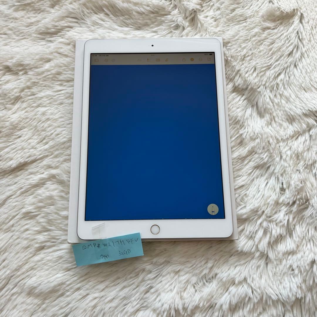 【完動品】iPad 第7世代 32GB SIMフリー 【すぐ発送】【付属品】