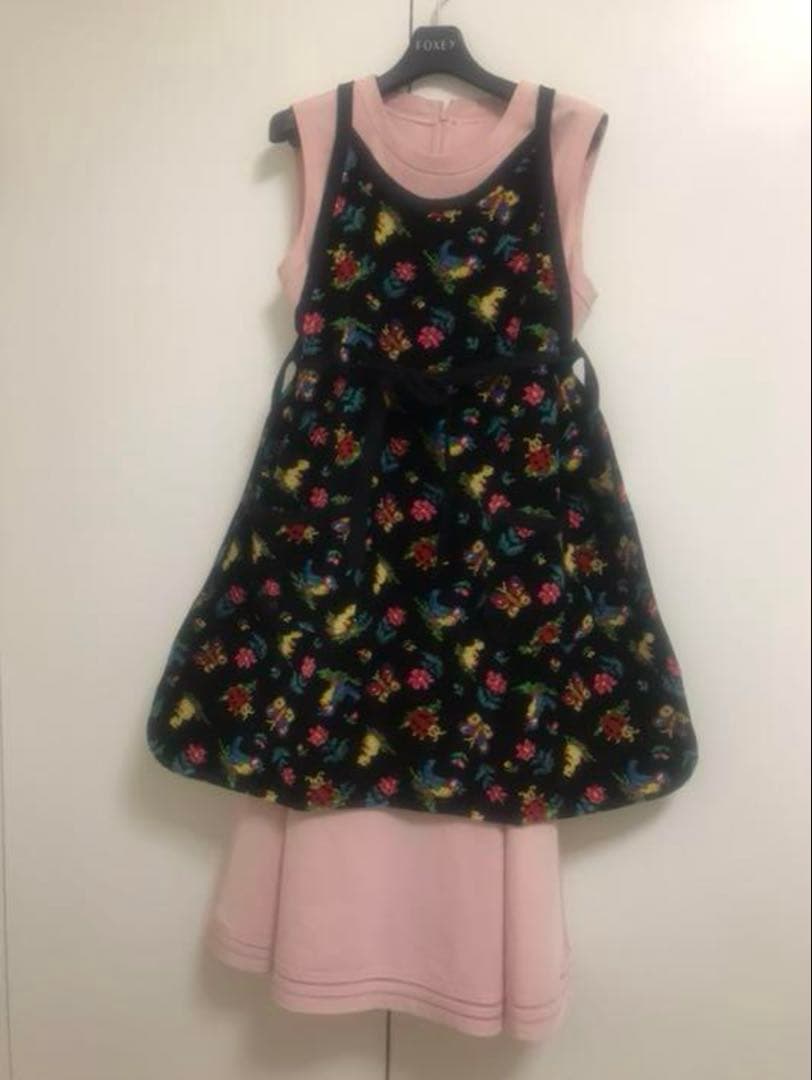 【美品】フェイラーハイジエプロン