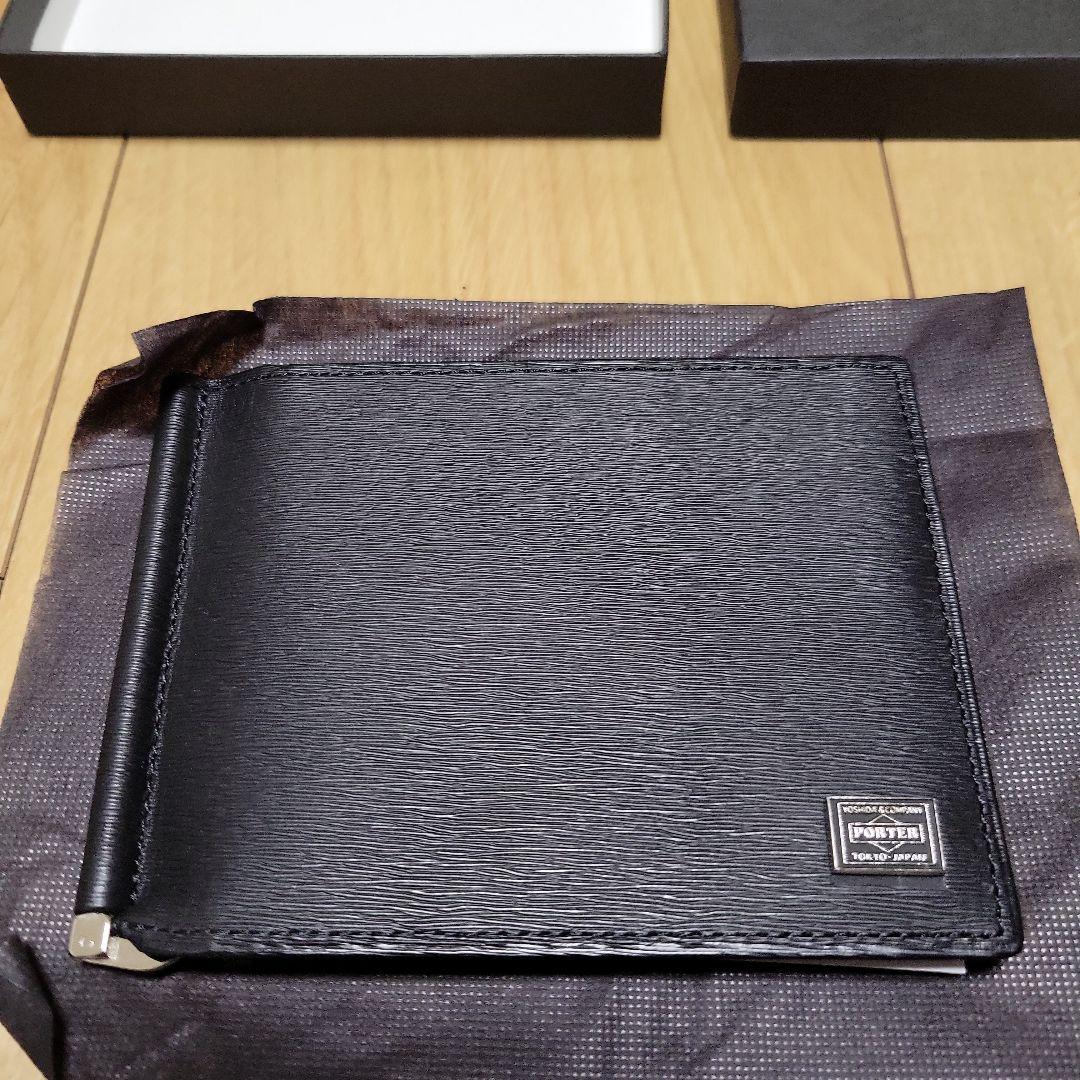sugidango専用　PORTER ブラック マネークリップ