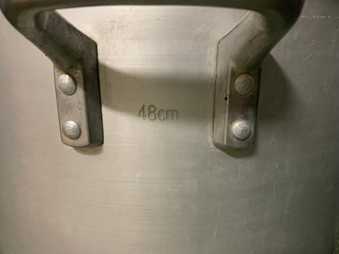 寸胴鍋 特大直径48cm ト45cm 値下げ！